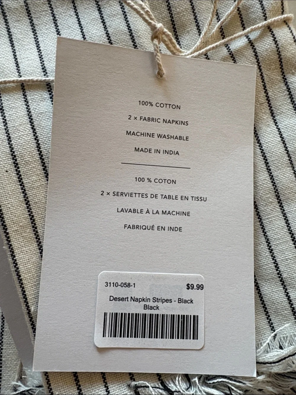 Desert Stripe Cream and Black Napkins set of 4